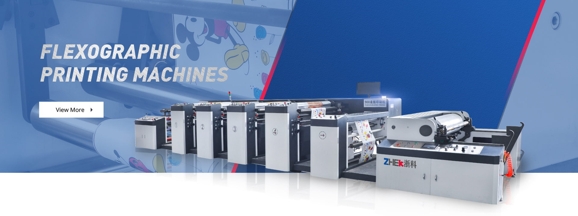 Roll To Roll Horizontal Flexo Printer